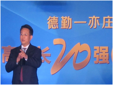 1493354382327812.png QQ圖片20170428123726.png