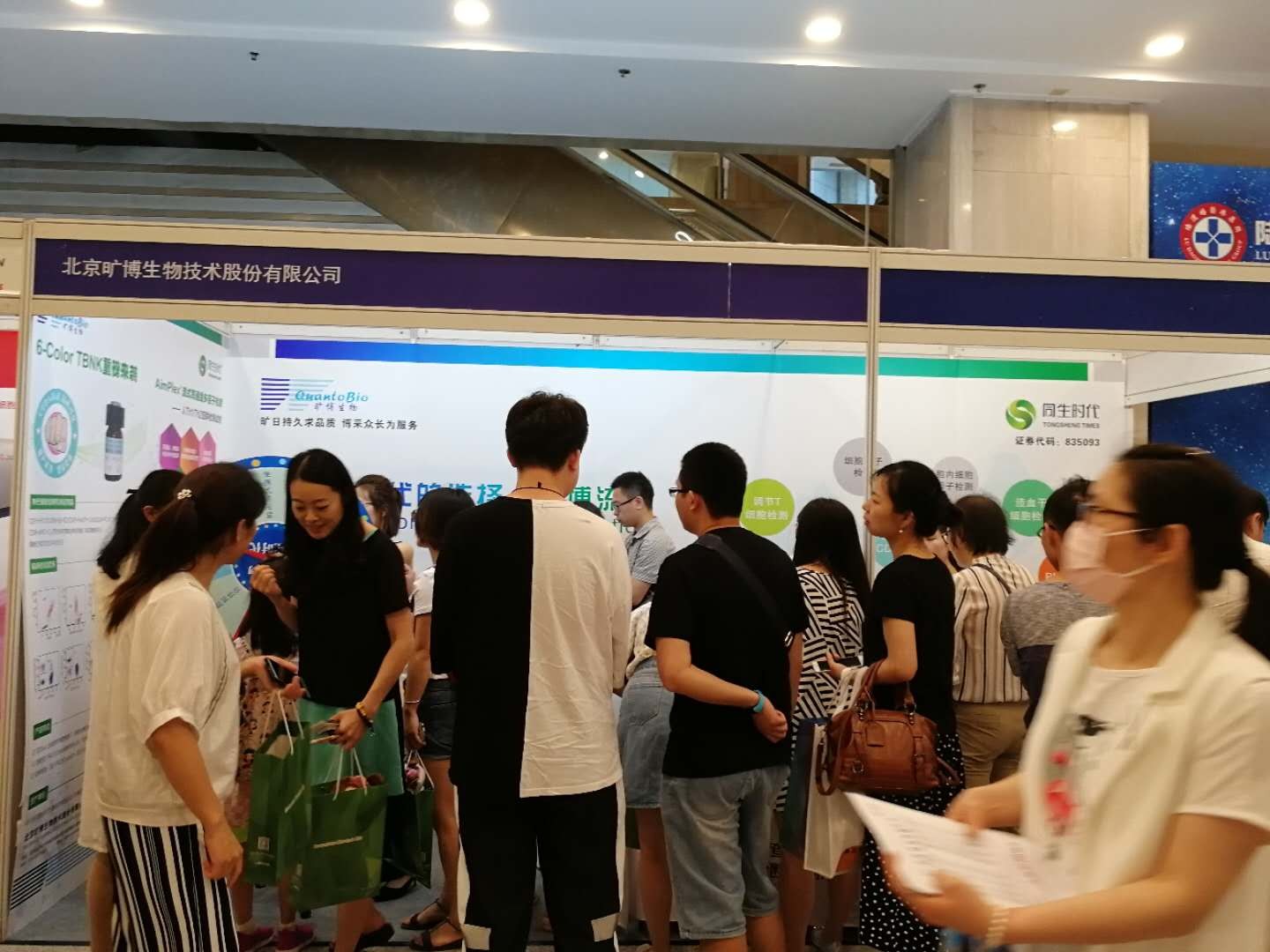 1536210994397928.jpg 1536210994397928.jpg